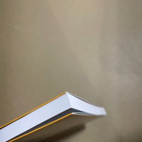 保正版！海南岛禾植物资源种子图鉴张瑜,刘一明,黄春琼,等9787109311343中国农业出版社