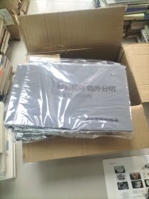 精彩视界镜外分明：建议零售价格表（一件12个）