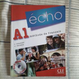 Echo A1：Méthode de français