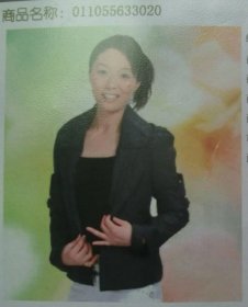 娅露韩派一族韩服（时尚外套女装）宝蓝色 L 165/88A，原价318元