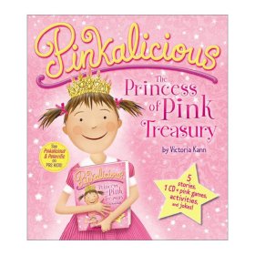 Pinkalicious: The Princess of Pink Treasury 粉红情缘：粉红公主合集 英文原版