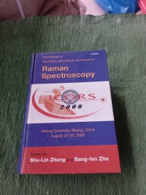 Raman Spectroscopy(拉曼光谱学)