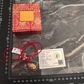 《金凤祥，千足金》（送礼佳品，吊坠，未使用，仅一套）