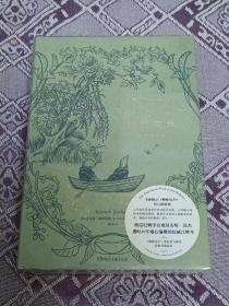 特装刷金边版 柳林风声诺顿注释本（格雷厄姆学会成员安妮·高杰费时10年精心编纂的权威注释本打开经典的全新方式）浦睿文化 湖南文艺出版社