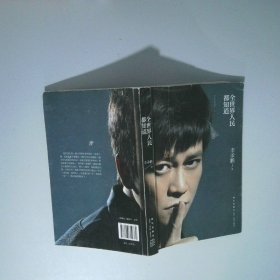 全世界人民都知道