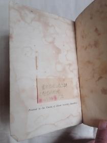 1950年俄文原版：费尔巴哈与德国古典哲学的终结