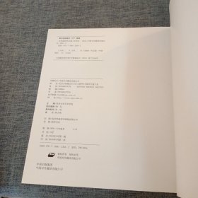 B11向光油画作品集