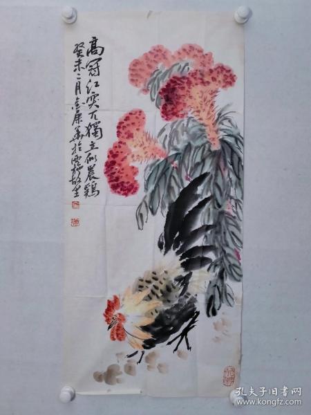 保真书画，金康华国画作品《高冠图》一幅，尺寸：97*45软片，金康华1955年6月生。浙江省中国花鸟画家协会会员、诸暨市美术家协会副主席。