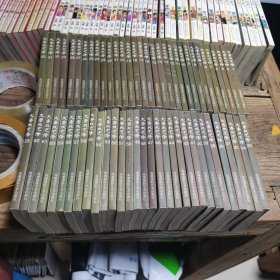 大唐双龙传1-63集全（书口略有锈迹）