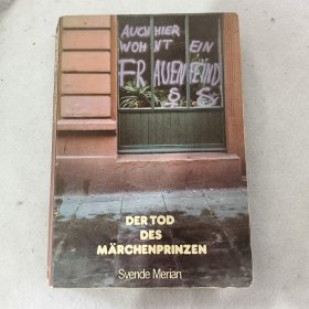 Der Tod des Märchenprinzen 德语