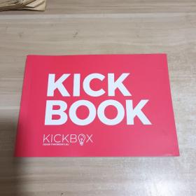 KICK  BOOK记录簿