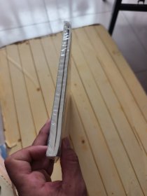 蝶变单词初中英语单词默写本
