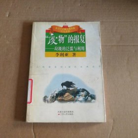 正版