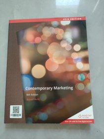 Contemporary Marketing 现代营销