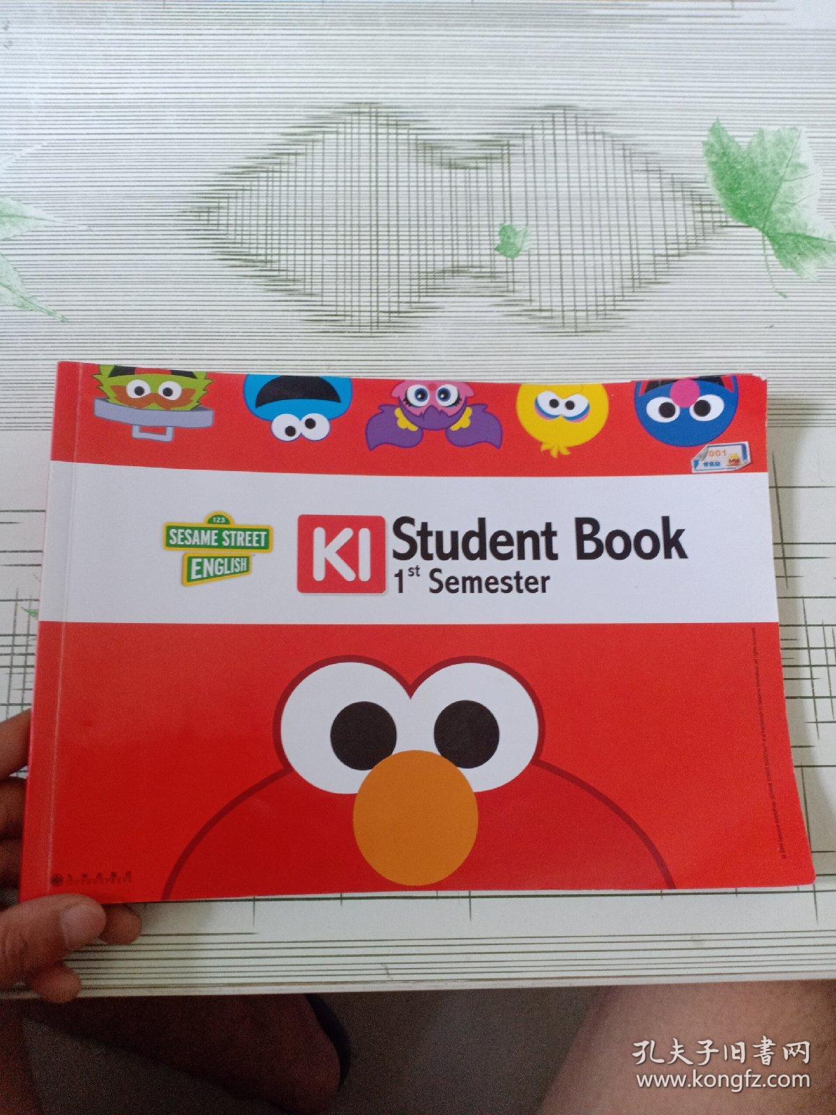 芝麻街英语——K1——Student book ——1st Semester（书边有点水印）