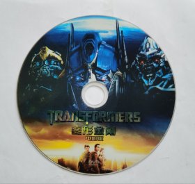 变形金刚 DVD