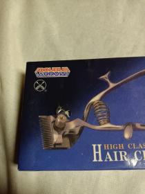 双箭理发推剪 、去薄剪刀、小梳子等合售(见图)
