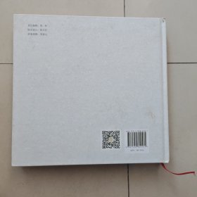文化遗产背后传承的智慧