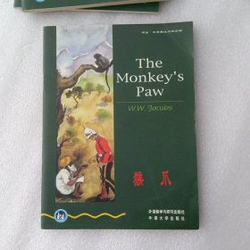 猴爪：The Monkey's Paw