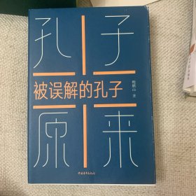 签名本 青少年的微世界 : 未成年人微博使用状况研究报告