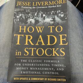 How to Trade in Stocks