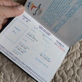 千年奥运护照（第27届奥林匹克运动会一悉尼2000奥运会制）共九枚硬币）实物拍照，全新