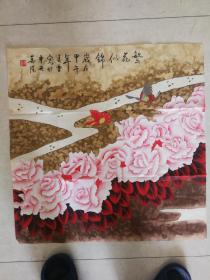 繁华似锦