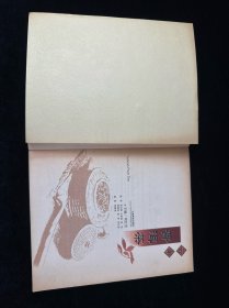 云南普洱茶