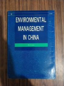 Environmental Management in China