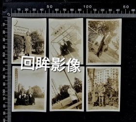 民国时期上海冠生园农场饮食部和粤秀瓜棚匾额等6张合售
