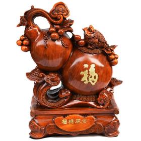 仿红木葫芦摆件 福禄双全 家居客厅办公装饰工艺品  乔迁礼品