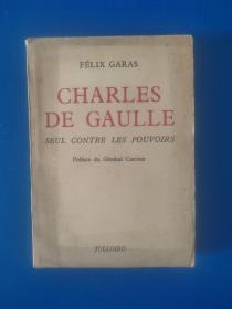 法文毛边书 CHARLES DE GAULLE