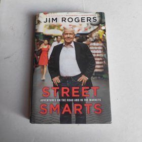Street Smarts：Adventures on the Road and in the Markets