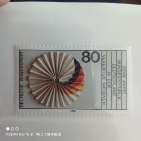 外国邮票 联邦德国1983 联邦德国加入联合国10周年 国旗 1全 新
