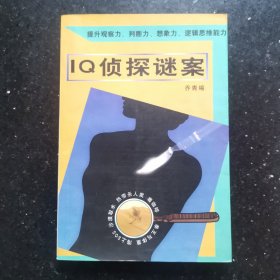 秋冬时装/时尚服饰系列丛书