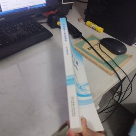 中国核工业发展简史【16开】