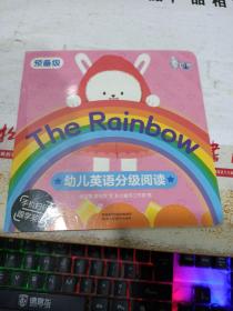 幼儿英语分级阅读 预备级 the rainbow