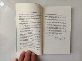 昨天 今天 明天