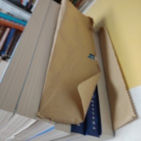 妇产科学 第9版