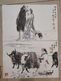 杜滋龄作品两张