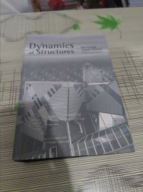 Dynamics of structures（结构动力学）第二版【精装英文原版】 书边带一个章 书内干净完整 书品八五品请看图