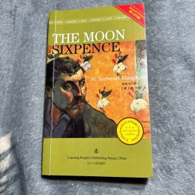 月亮与六便士 THE MOON AND SIXPENCE 最经典英语文库