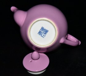 清代雍正粉釉茶具一套