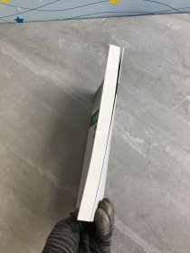 新媒体时代下高校思想政治及心理健康教育研究