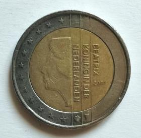 欧元硬币，荷兰版2001年2欧元