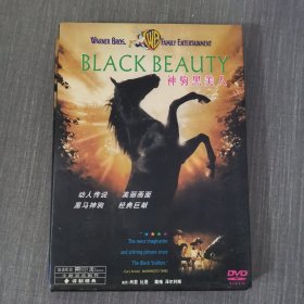 53影视光盘DVD:神驹黑美人 一张光盘盒装