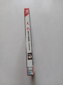DVD：天怒（5碟装）已测试正常播放