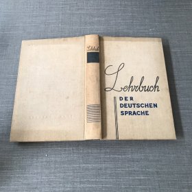 DER DEUTSCHEN SPRACHE