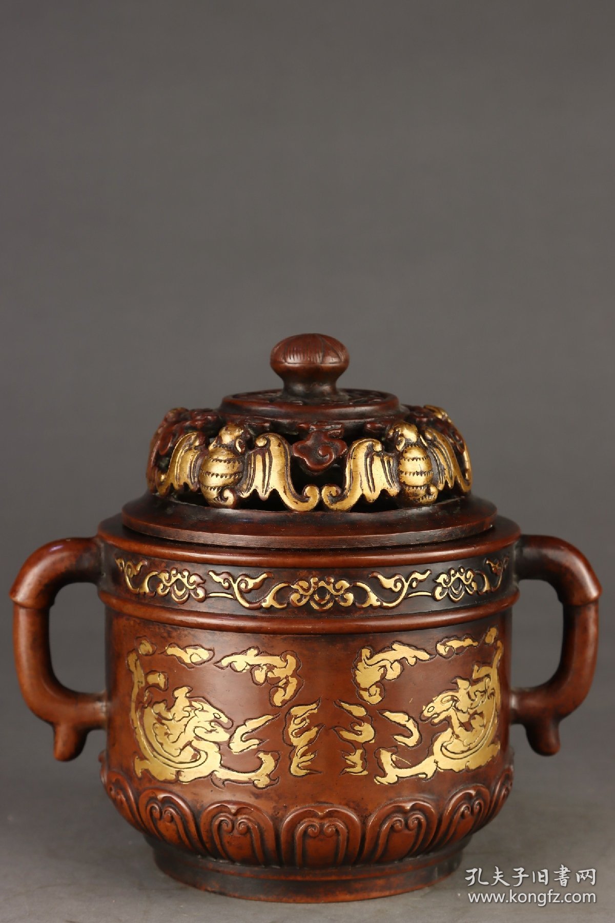 明 铜胎鎏金夔龙纹龙首耳熏炉