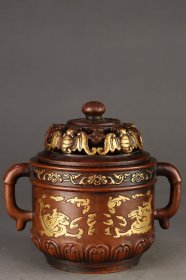 明 铜胎鎏金夔龙纹龙首耳熏炉